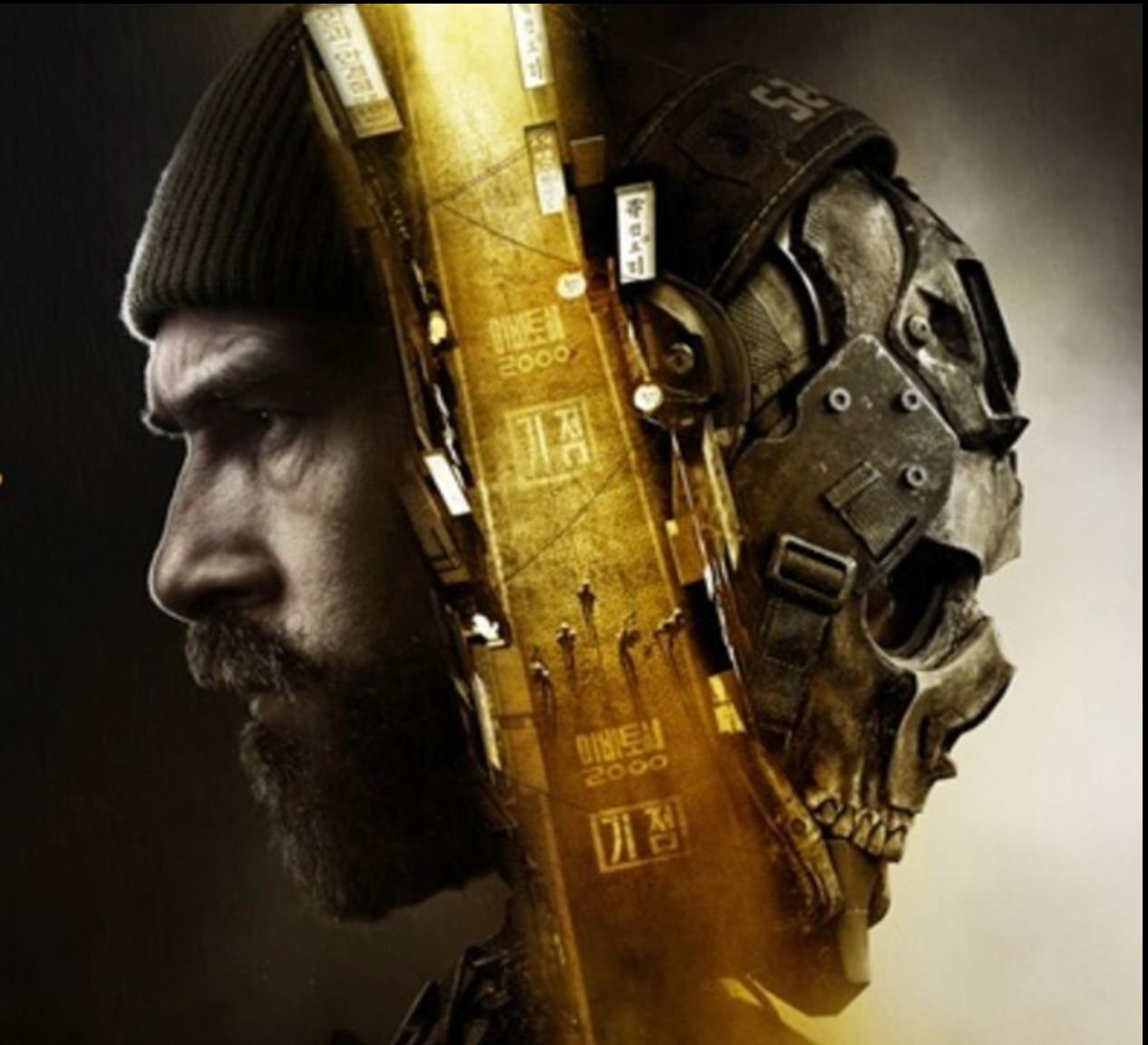 Call of Duty: Modern Warfare 4 Launches October 23 — Plus 3 More Big October Releases
